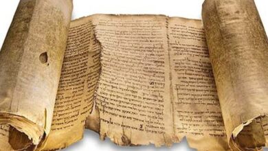 Новий Завіт