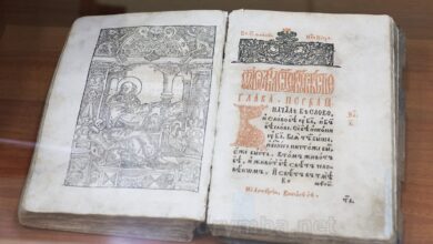 Літківське Євангеліє