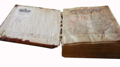 Луцьке Євангеліє