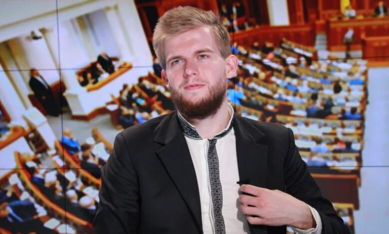 Міжфракційне депутатське об’єднання