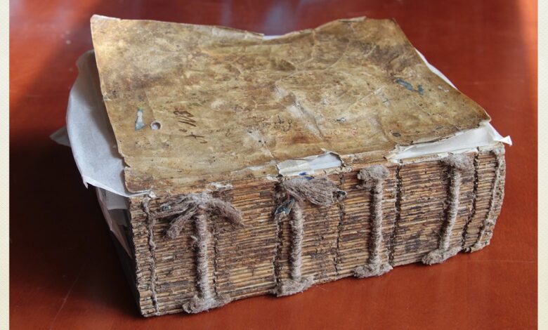 Добрилове Євангеліє