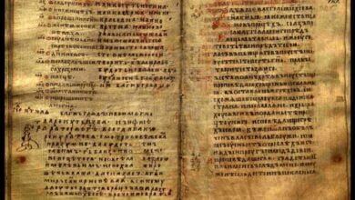 Галицьке Євангеліє