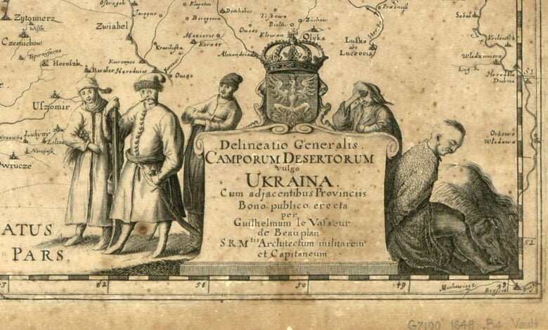 для перекладацької справи