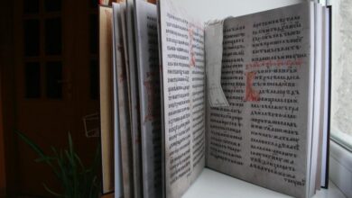 Історія України Бучацьке Євангеліє