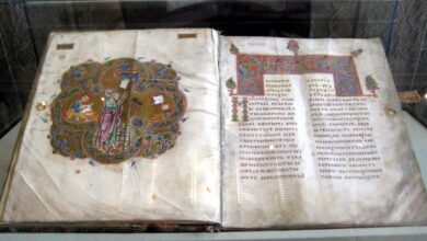 Мстиславове євангеліє