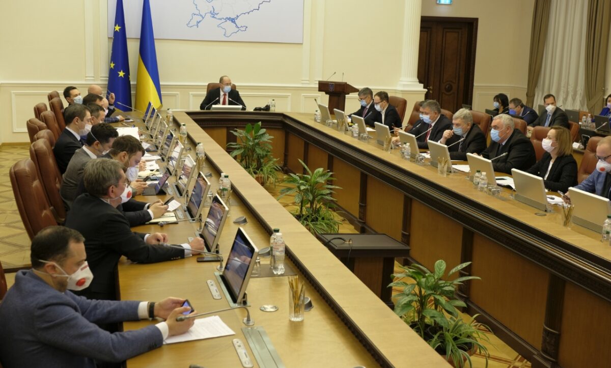 правил карантину