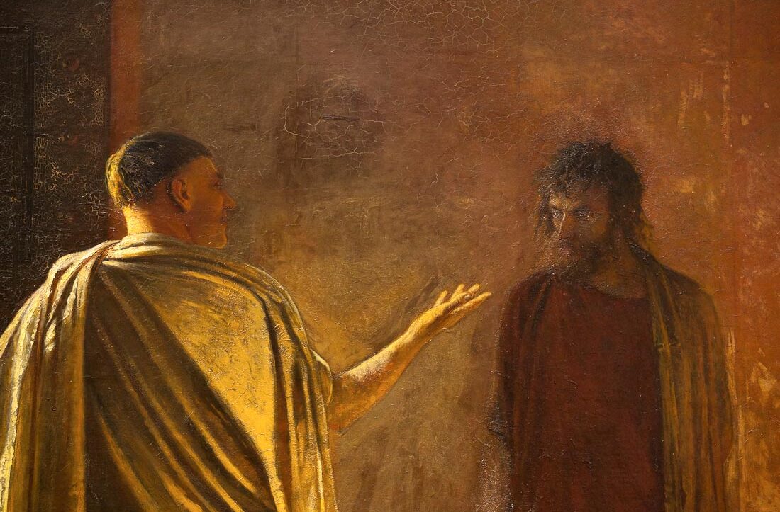 Що таке правда