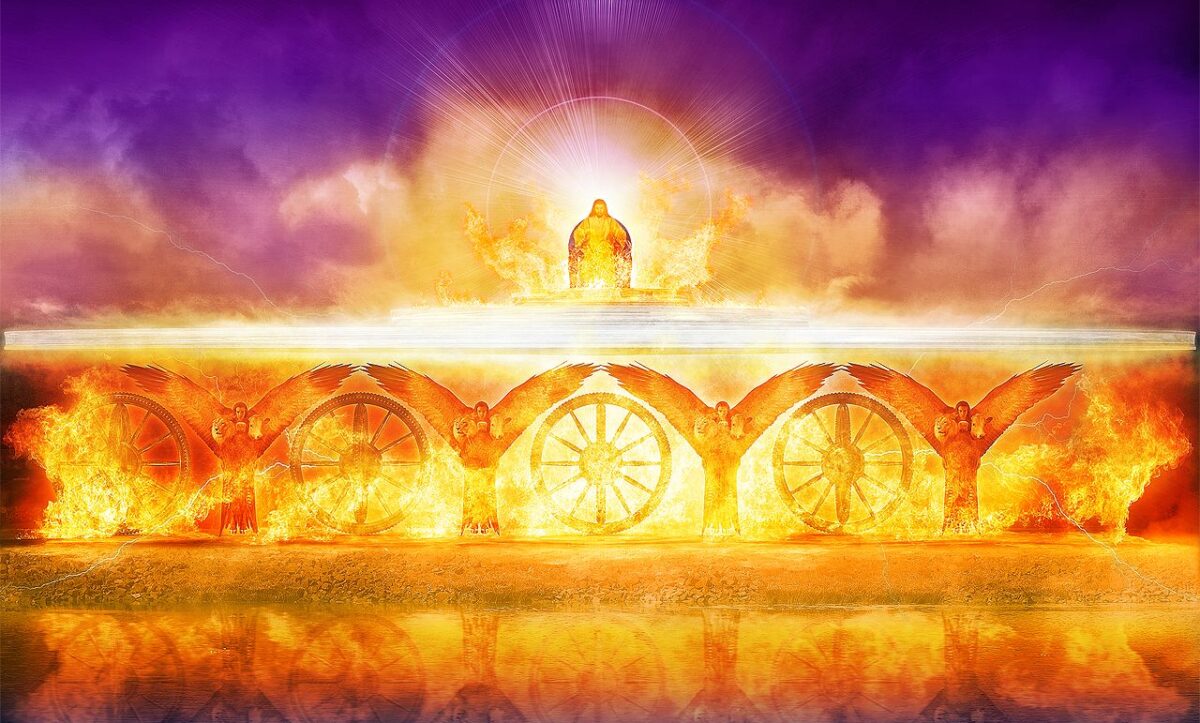 що робить Бог