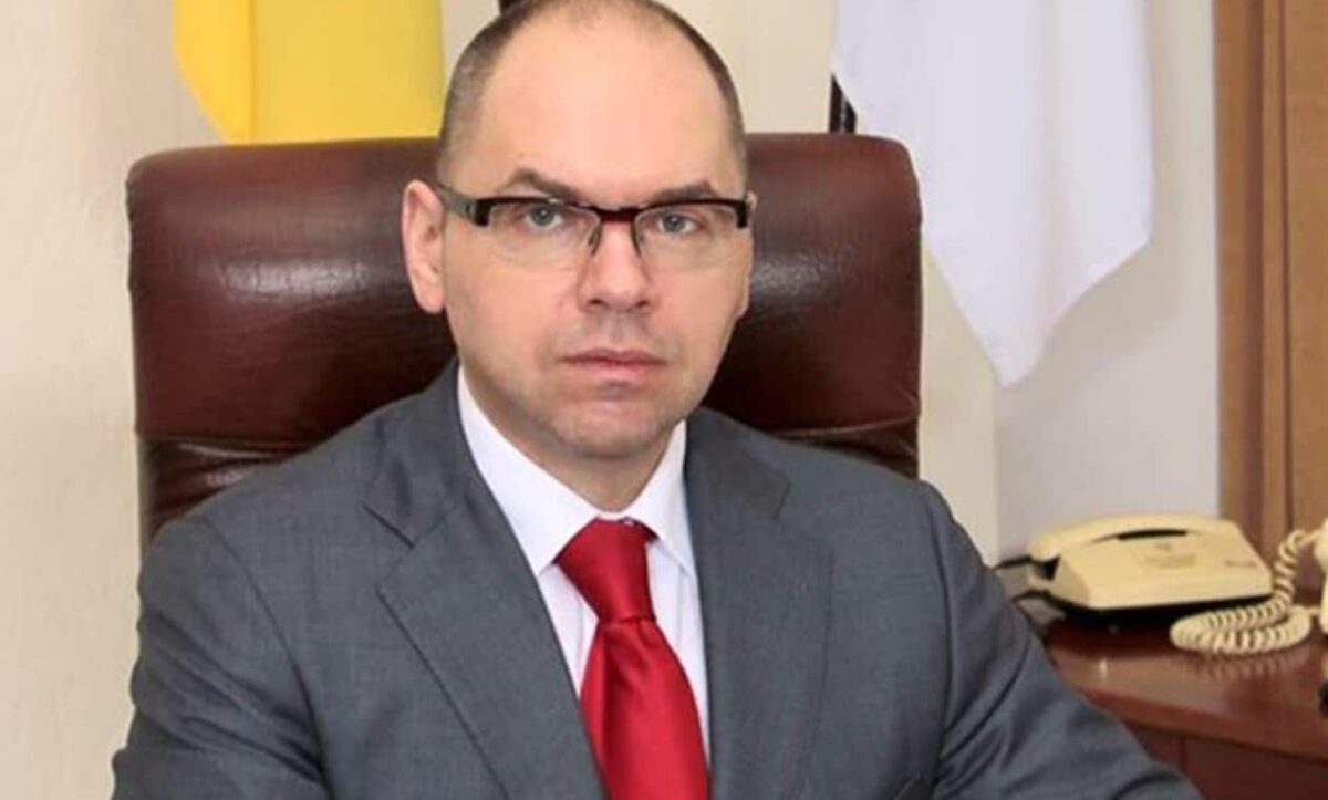 послаблення карантину