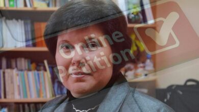 відсторонення Катерини Левченко