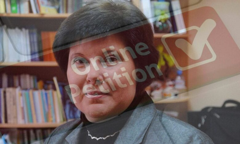 відсторонення Катерини Левченко