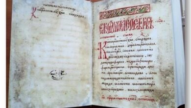 створення Нобельського Євангелія