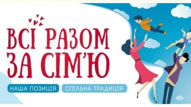 макети для білбордів