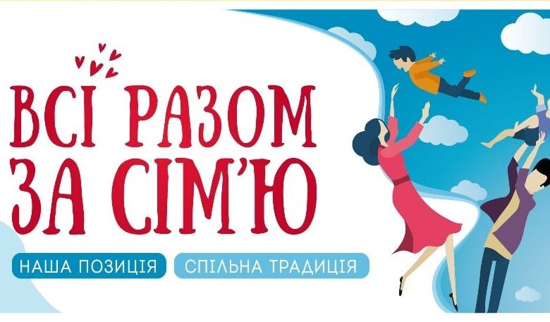 макети для білбордів