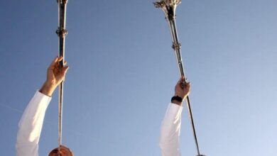 сурма чи труба