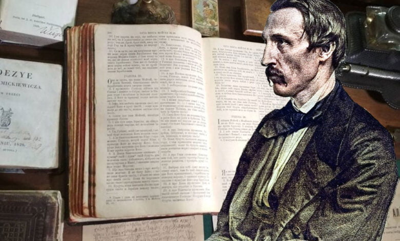 Пантелеймон Куліш