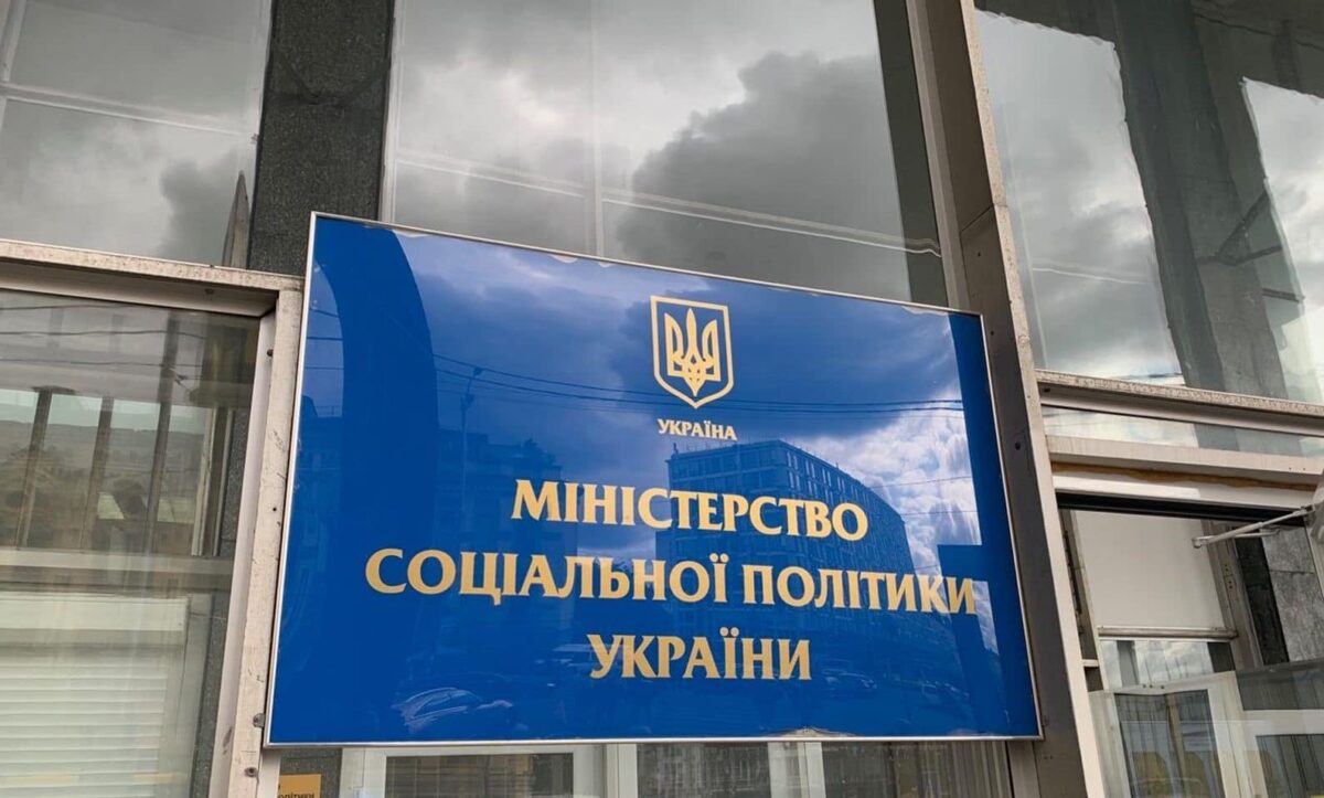 гендерних підходів