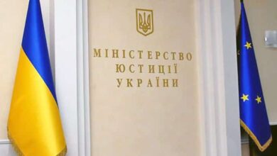 Національна стратегія