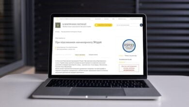 відкликання законопроекту №3316