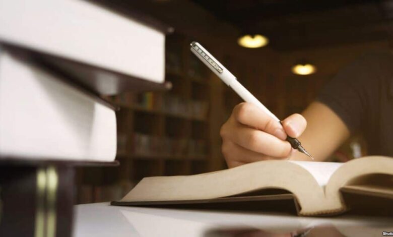 Вимова біблійних імен