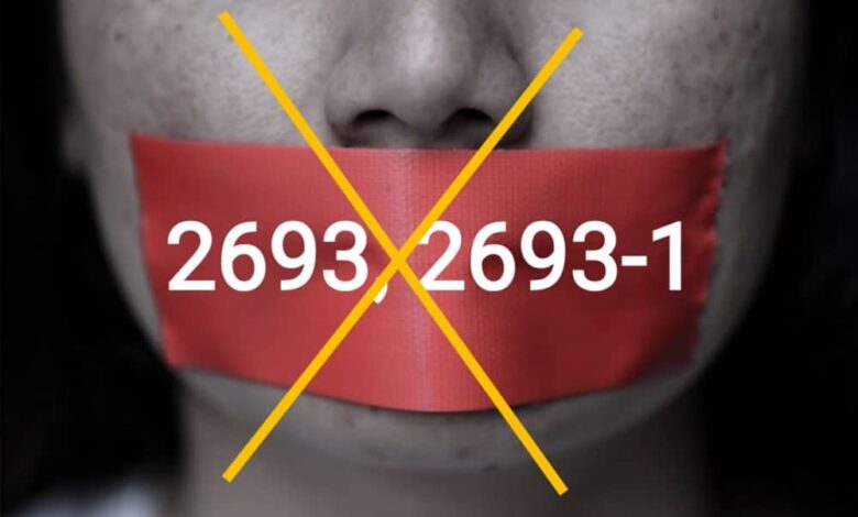 мова ворожнечі