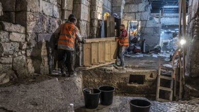 археологічну знахідку