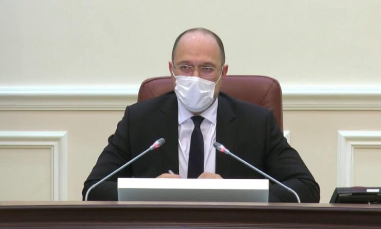 продовження карантину