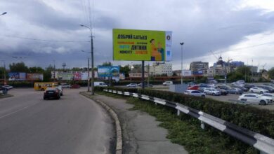 добрий батько