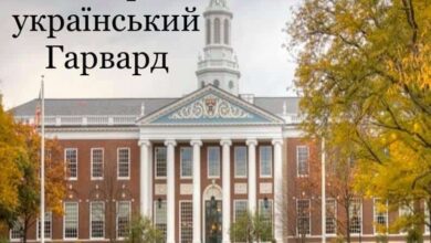 університету