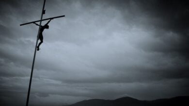 засудження