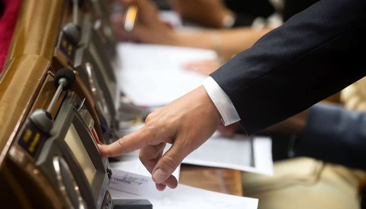 План законопроєктної роботи