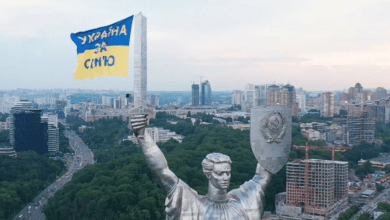 Україна за сім’ю