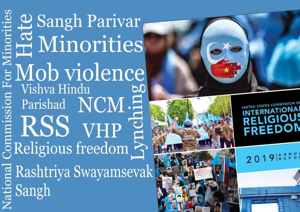 про релігійну свободу