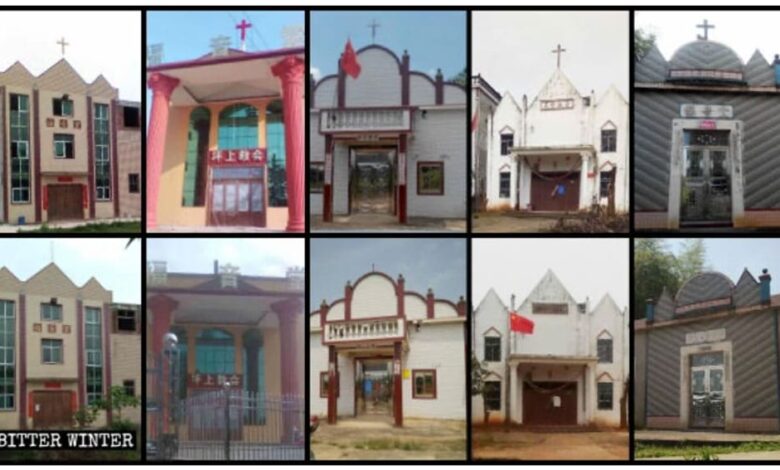 закриття церков