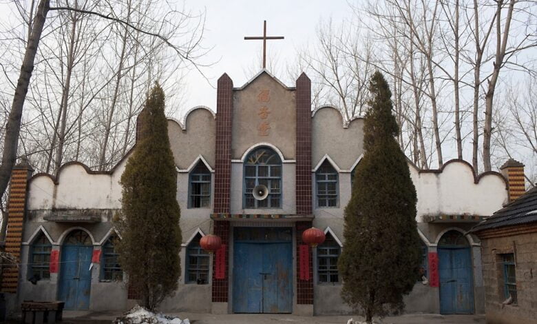 Влада в Китаї