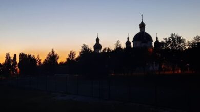 любов до