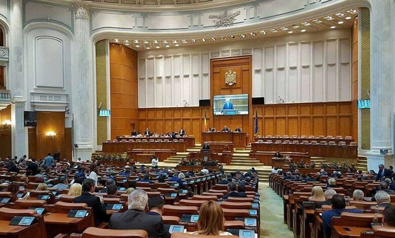 День пам'яті