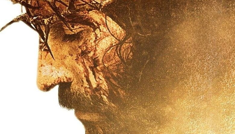 Страсті Христові