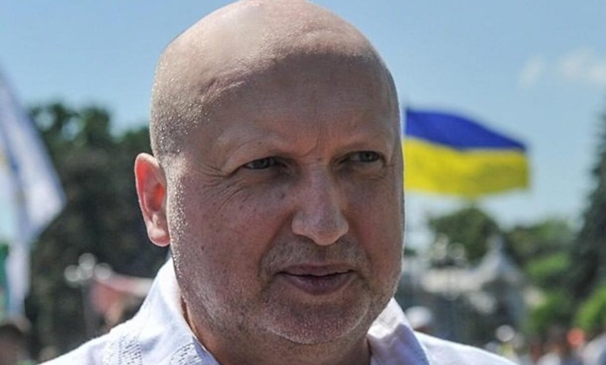 День родини