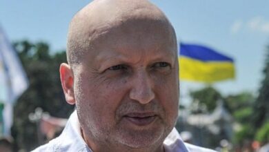 День родини