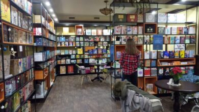 читати книгу