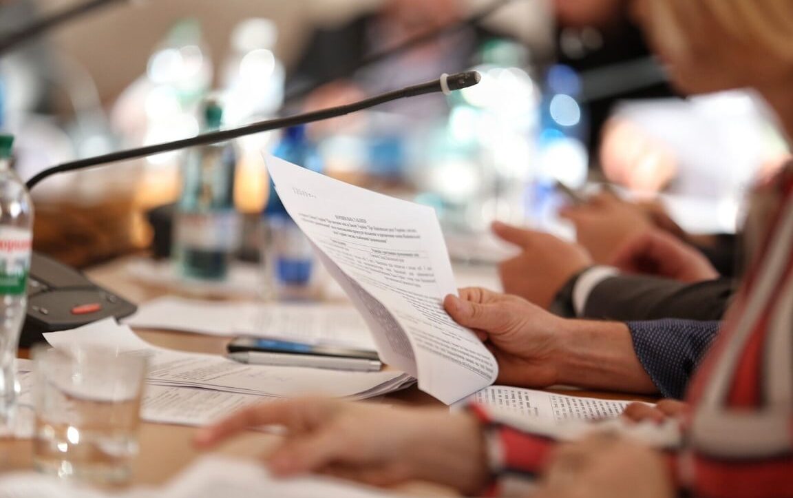 законопроєкт 2693-д