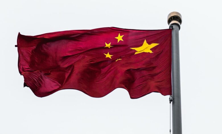 державний прапор