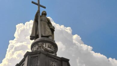 хрещення Київської Русі