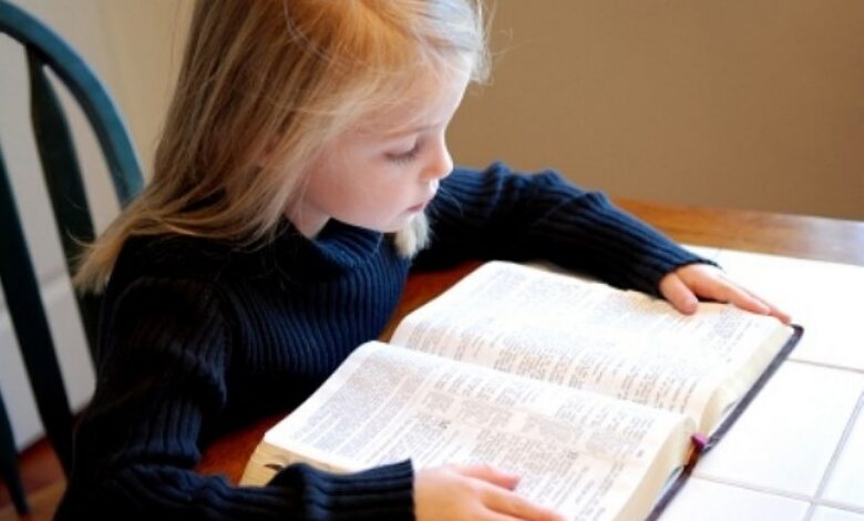 вивчали християнську етику