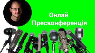 про смерть Олексія Кучапіна