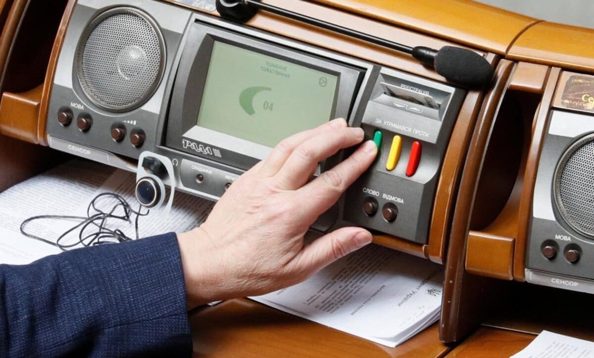 про ратифікацію Стамбульської конвенції