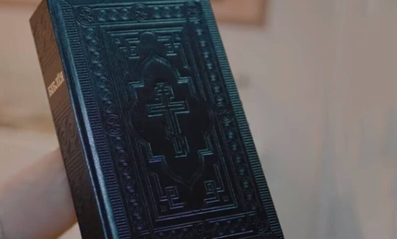 Пантелеймона куліша