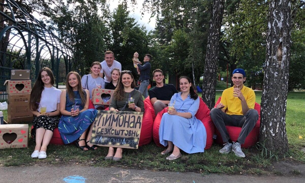 лимонад добра