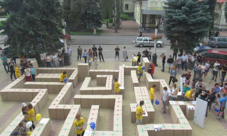 Лабіринт можливостей